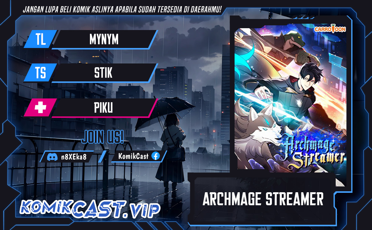 Archmage Streamer Chapter 84 Image 0