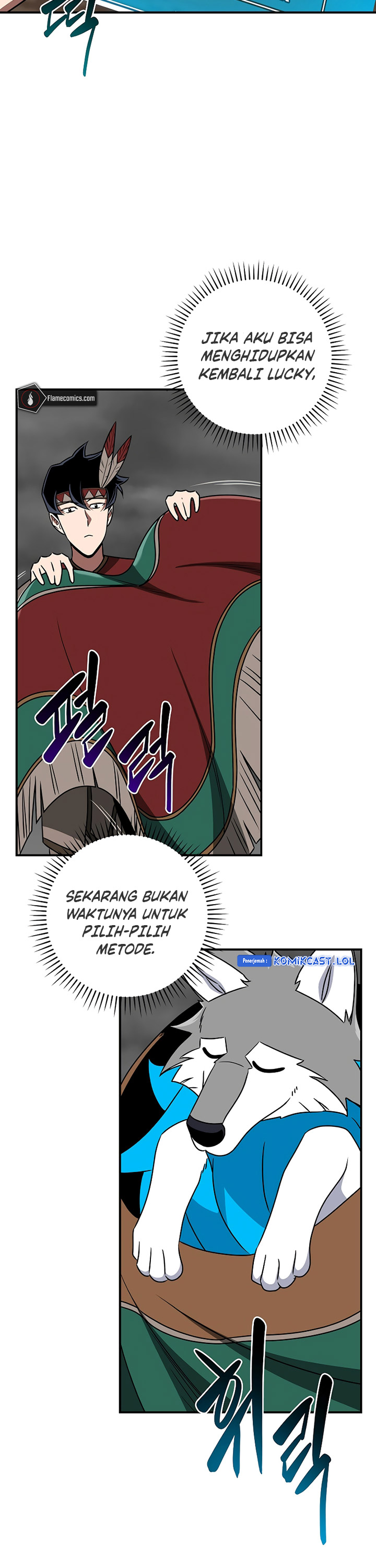 Archmage Streamer Chapter 91 Image 9