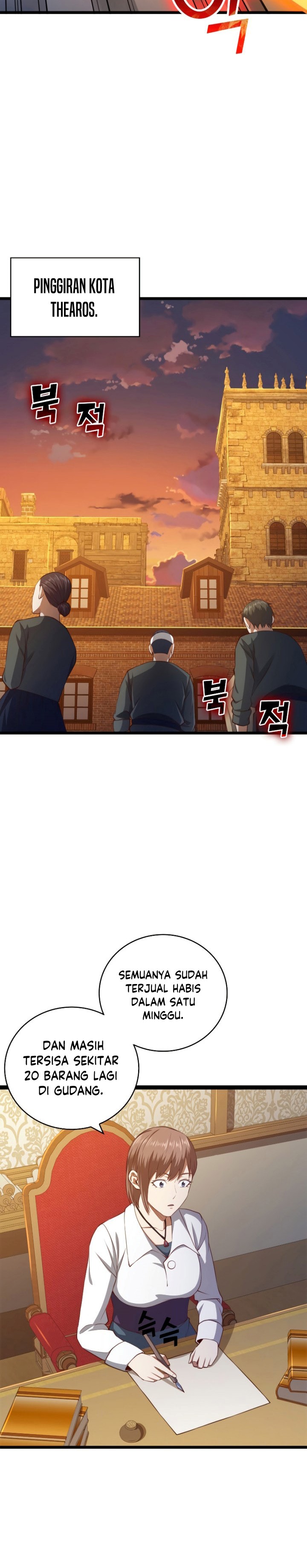 Does the Lord’s Coin Not Shrink?! Chapter 87 Image 38