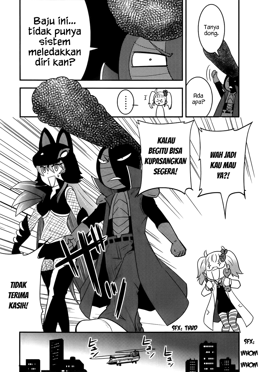 Baito Saki wa “Aku no Soshiki”?! Chapter 26 Image 6