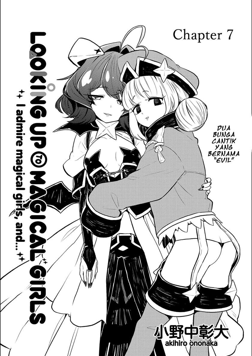 Mahou Shoujo ni Akogarete Chapter 07 Image 3