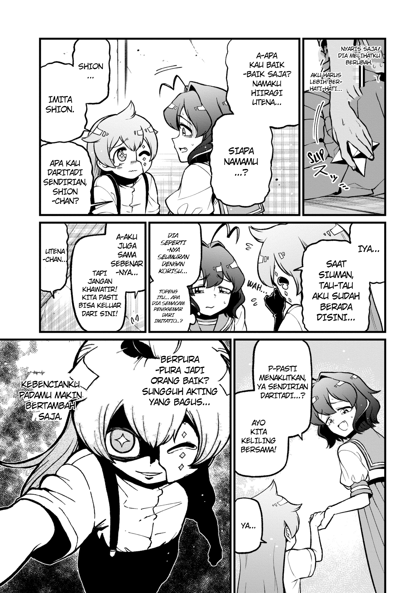 Mahou Shoujo ni Akogarete Chapter 41 Image 5