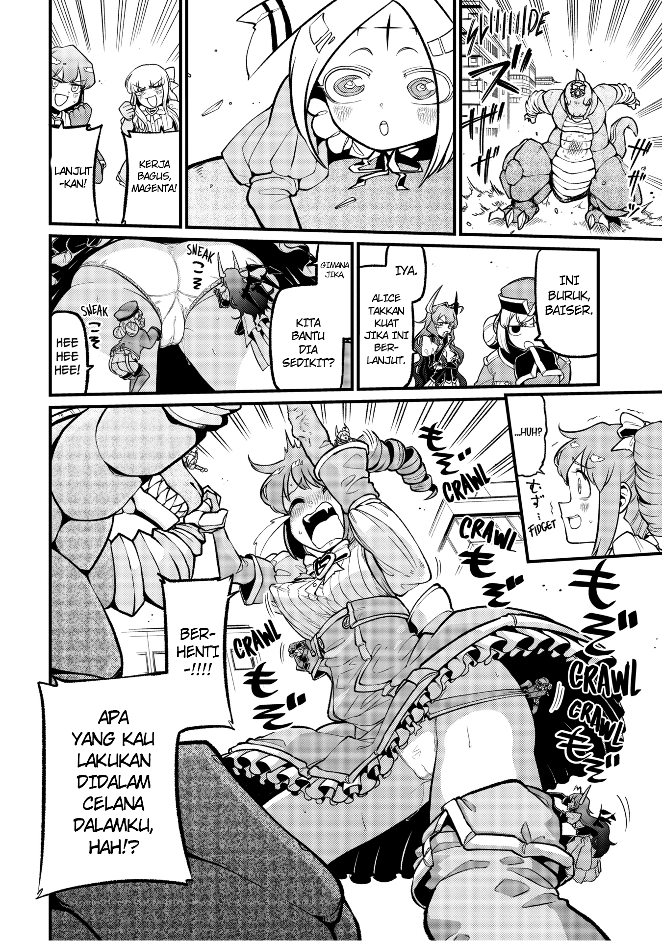 Mahou Shoujo ni Akogarete Chapter 42 Image 18