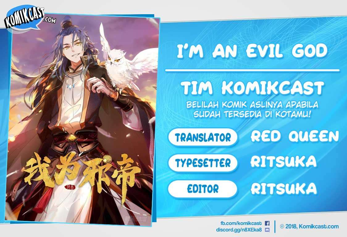 I’m an Evil God Chapter 17 Image 0