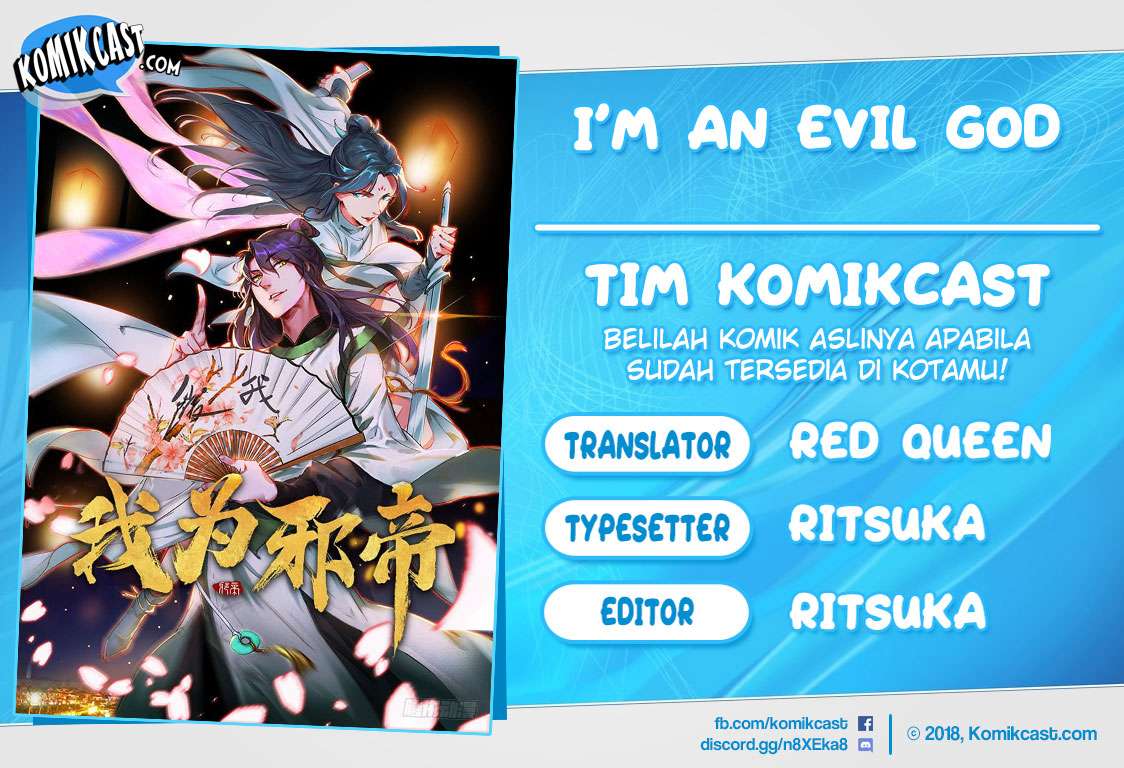 I’m an Evil God Chapter 27 Image 0