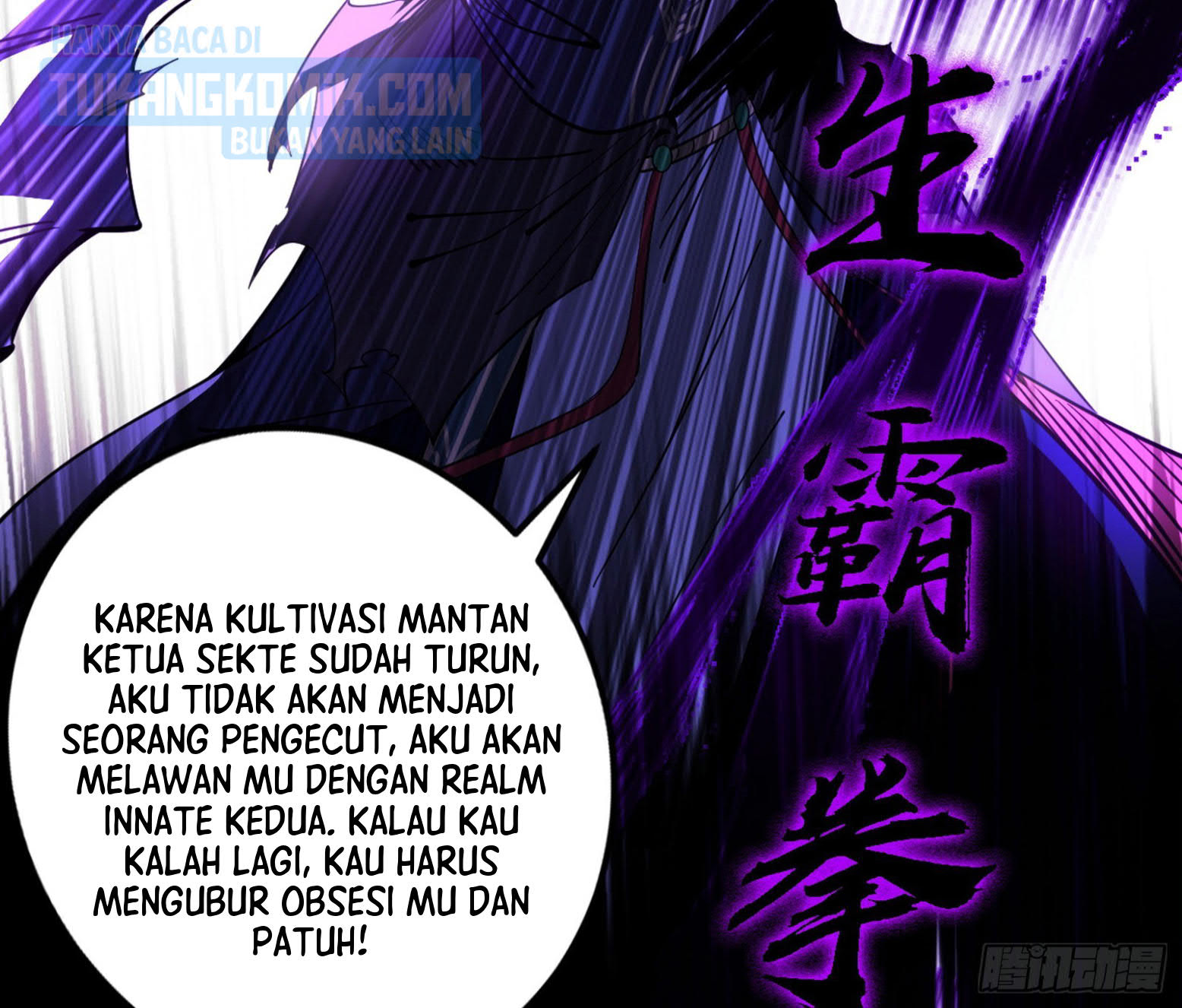 I’m an Evil God Chapter 308 Image 5