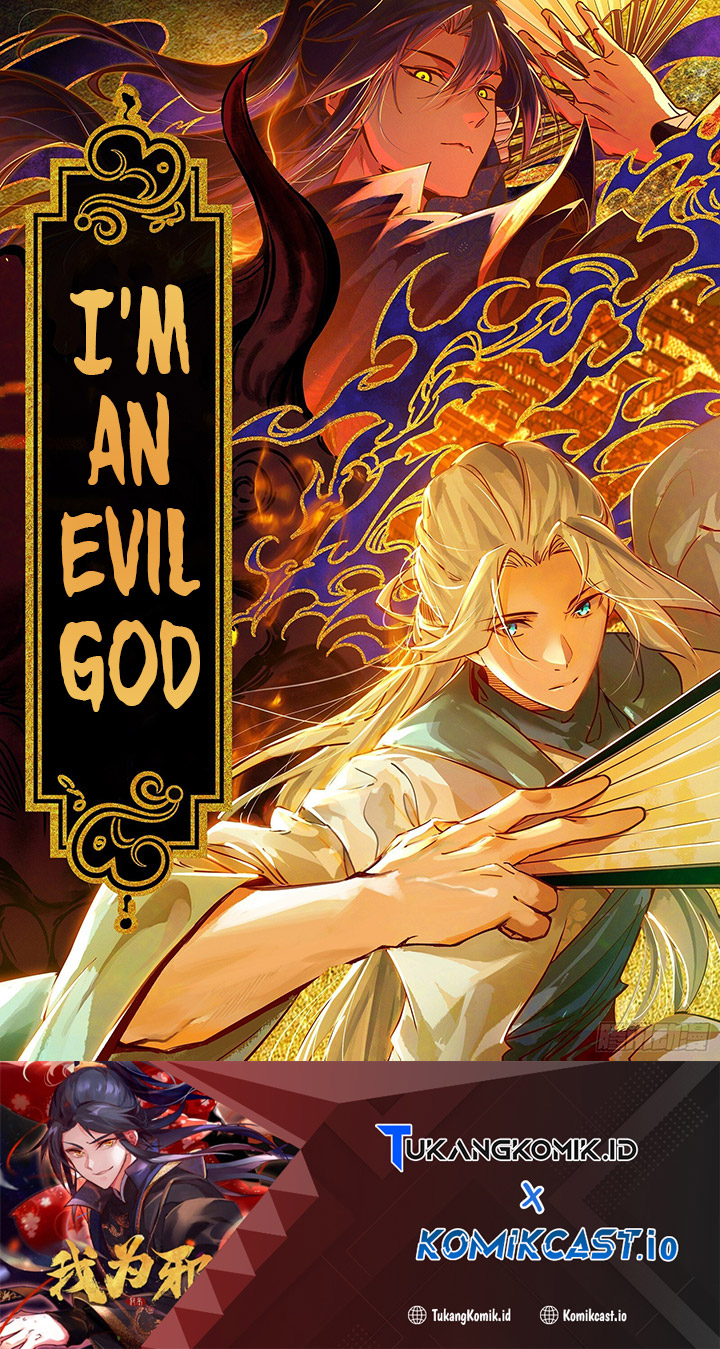 I’m an Evil God Chapter 390 Image 1