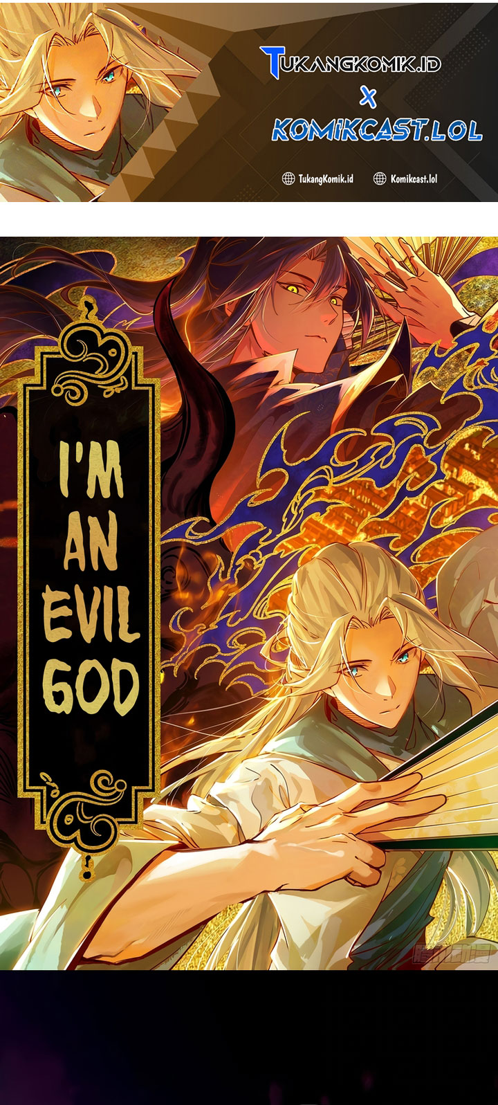 I’m an Evil God Chapter 461 Image 1