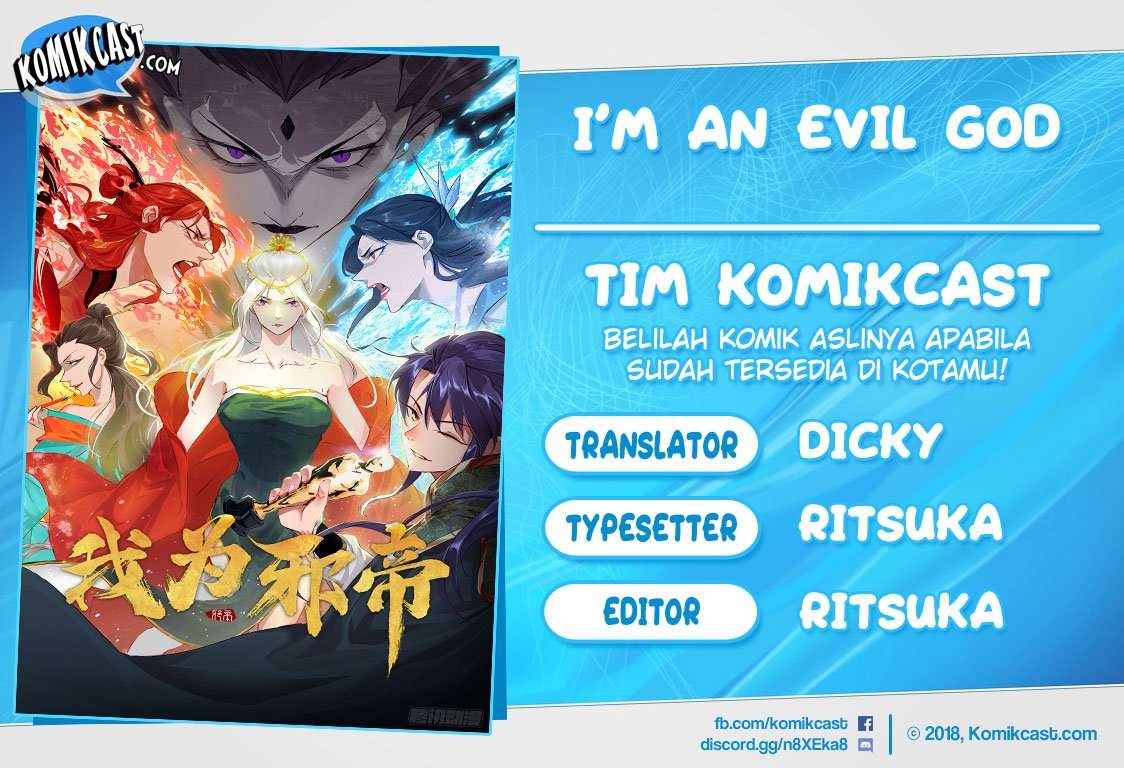 I’m an Evil God Chapter 47 Image 0