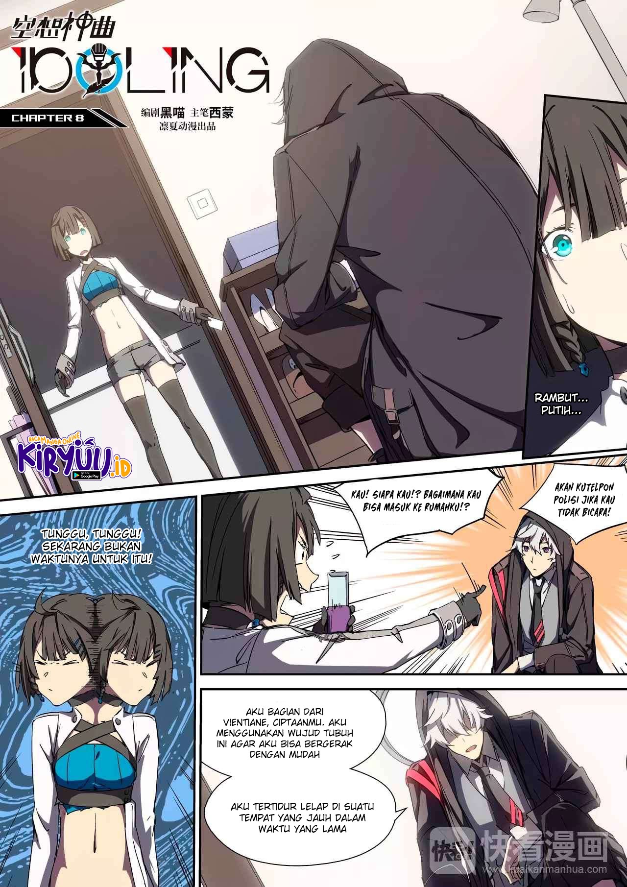 Idoling Chapter 8 Image 3