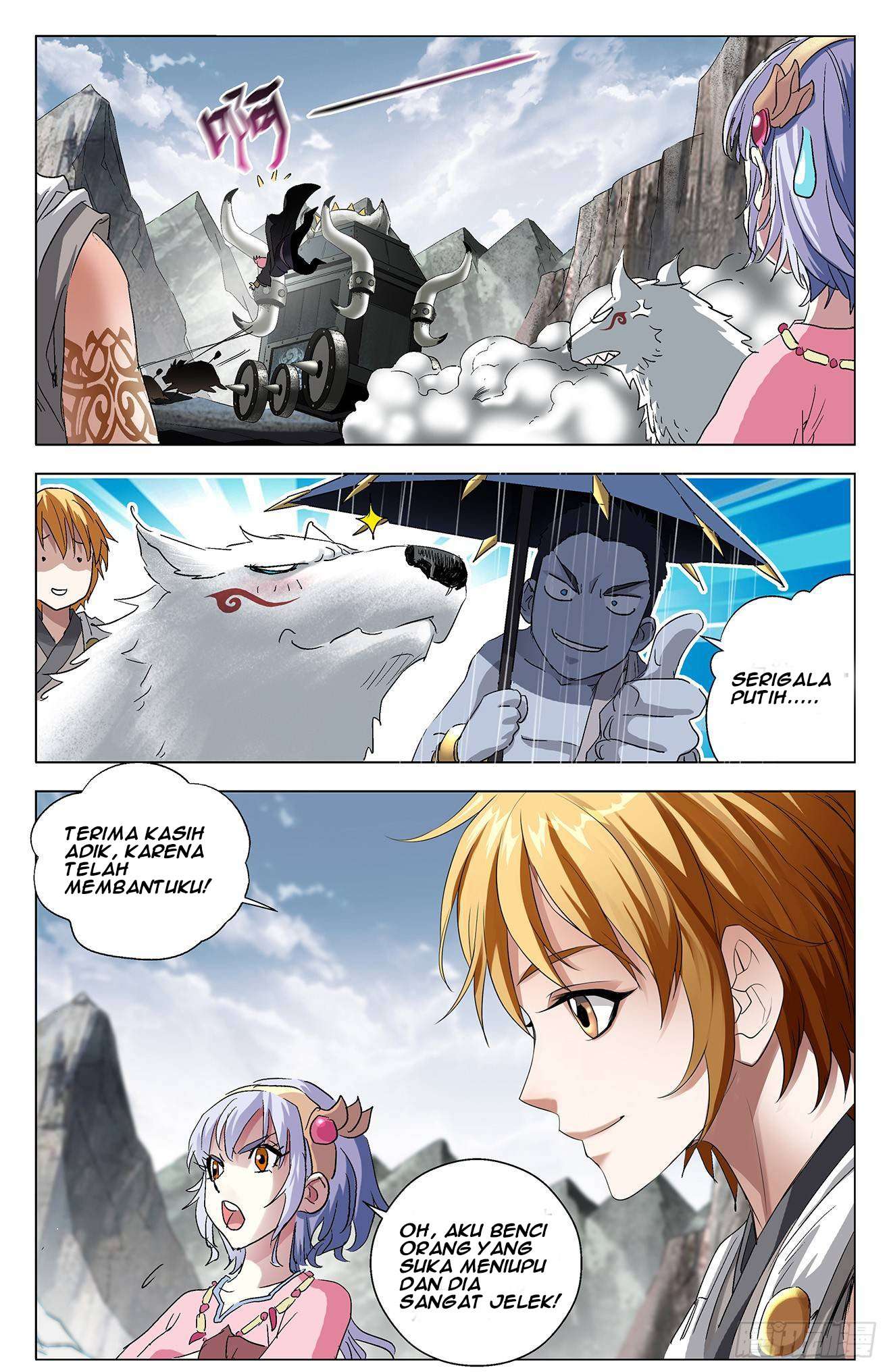 Battle Through the Heavens: Return of the Beasts Chapter 05.2 Image 7