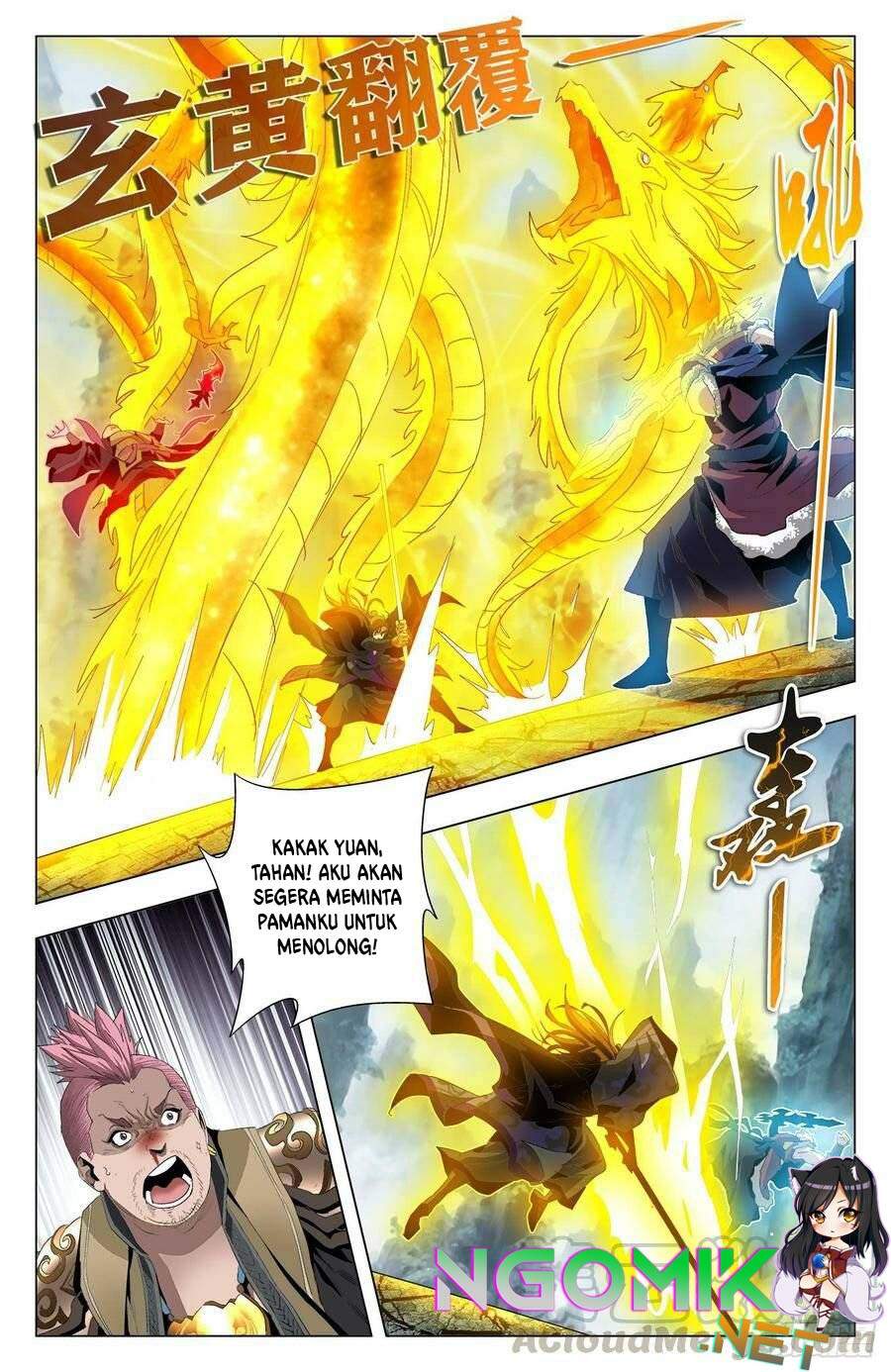 Battle Through the Heavens: Return of the Beasts Chapter 52 Image 13