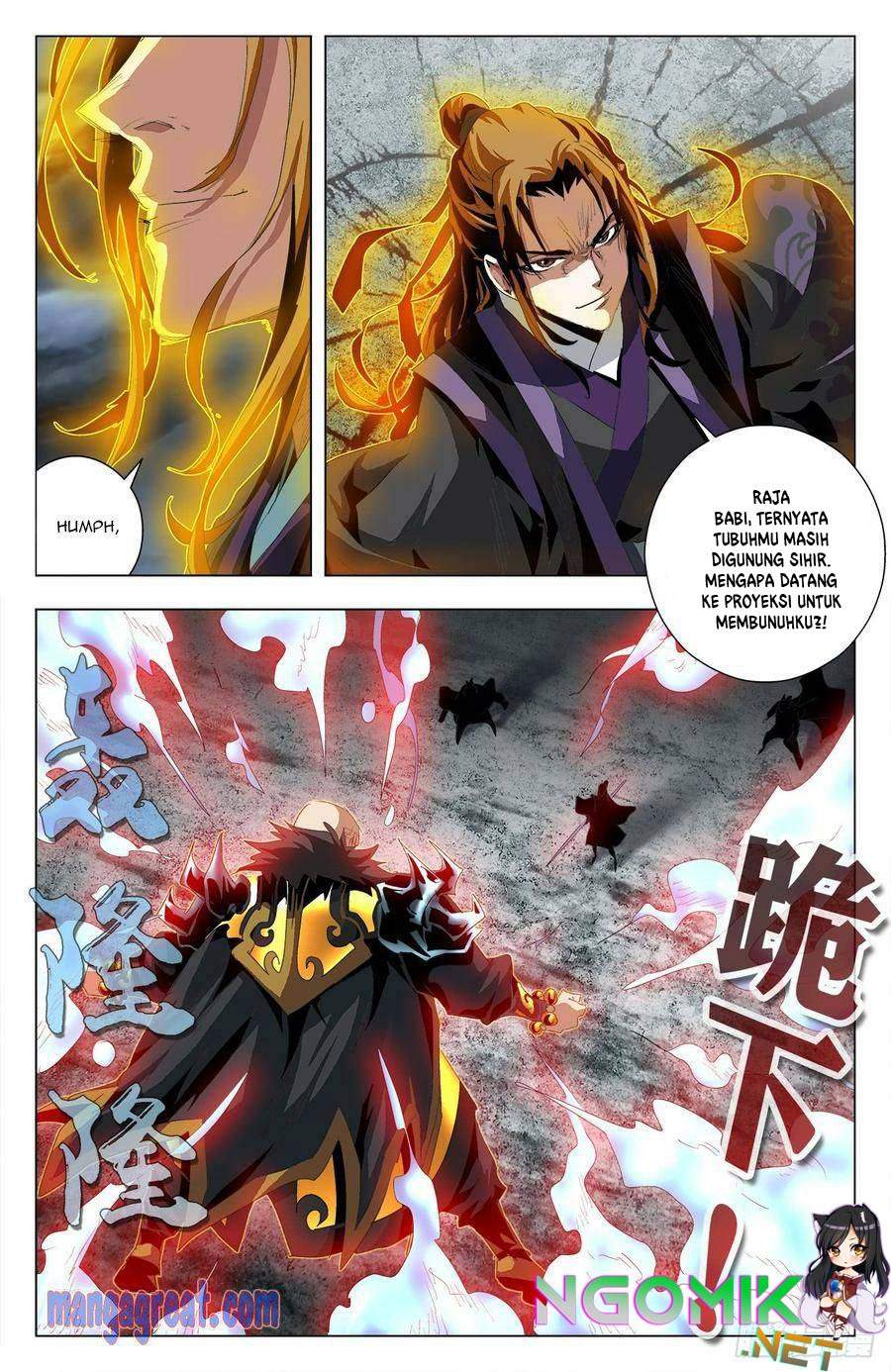 Battle Through the Heavens: Return of the Beasts Chapter 53 Image 4