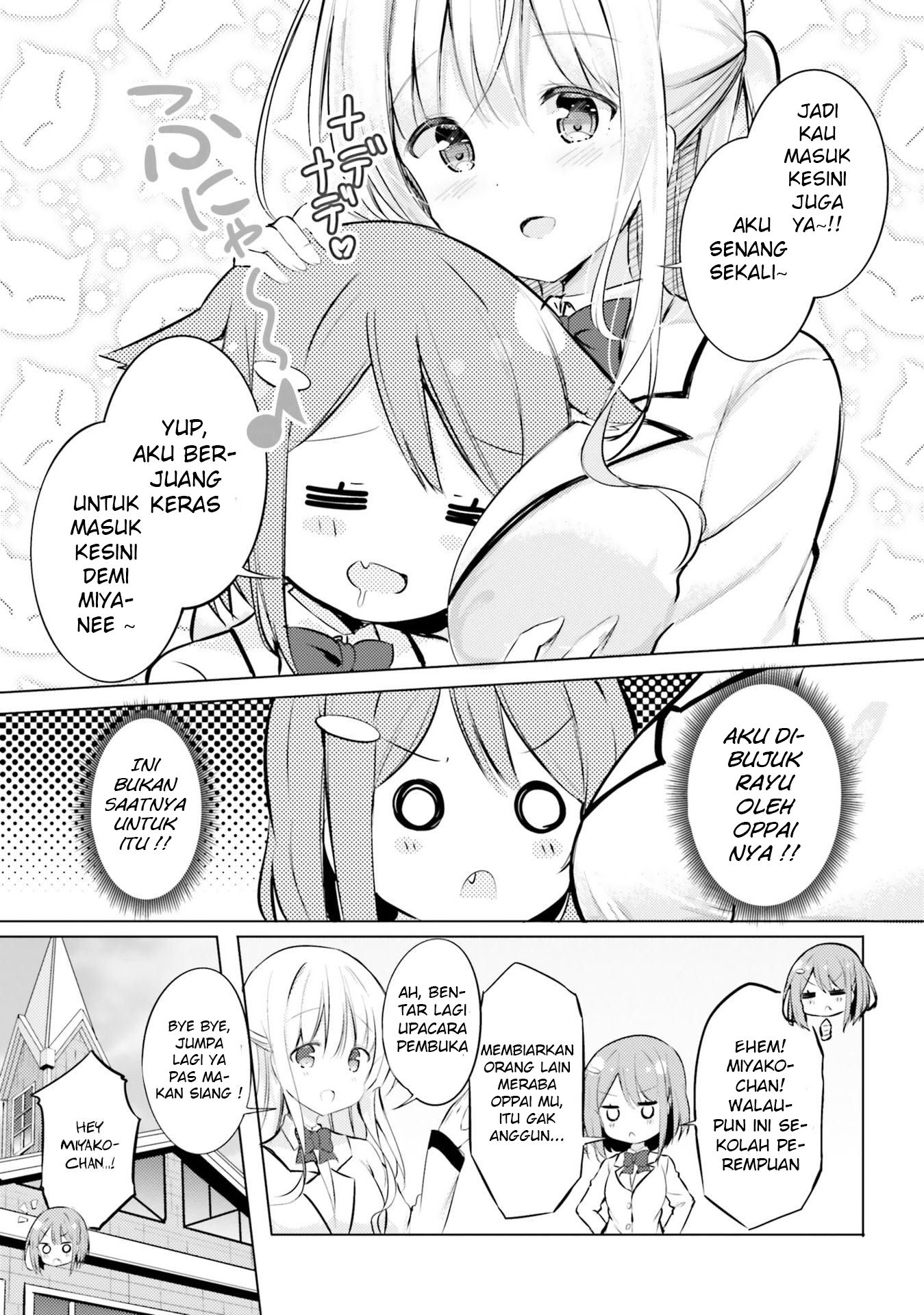 Yuri Boobs Anthology Chapter 01 Image 11