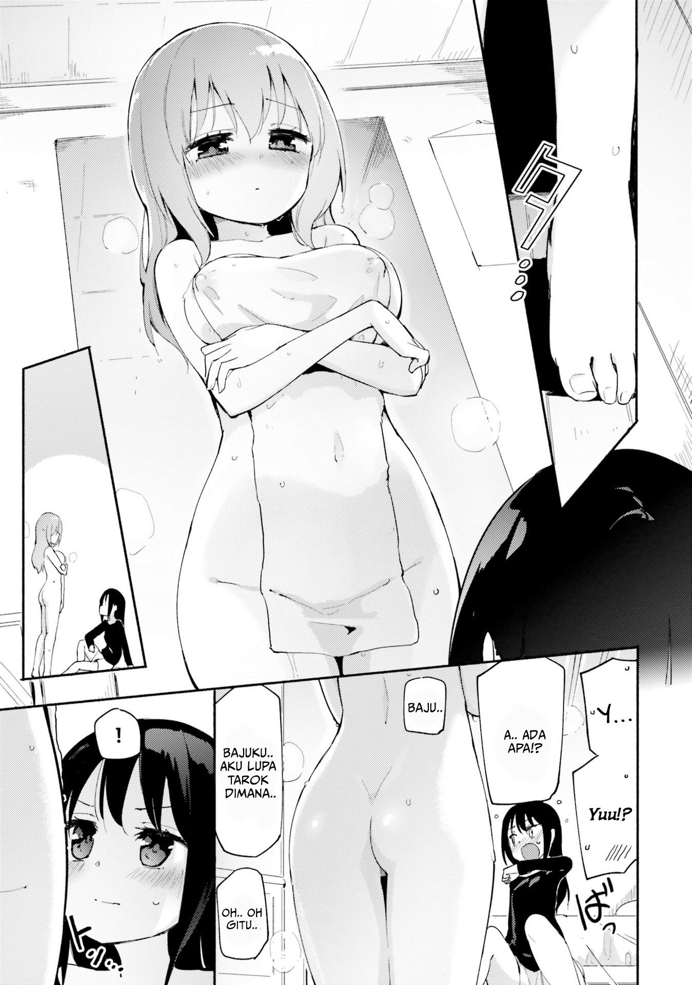 Yuri Boobs Anthology Chapter 06 Image 8