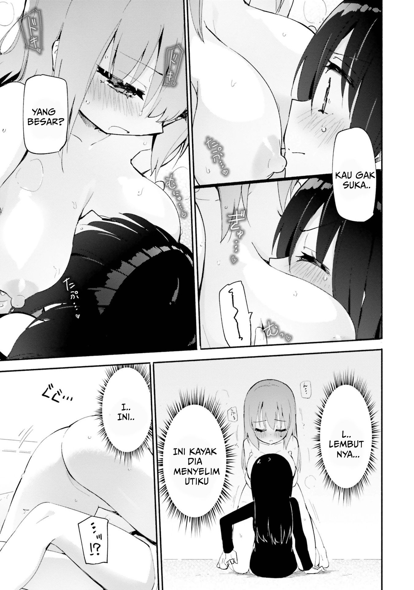 Yuri Boobs Anthology Chapter 06 Image 10