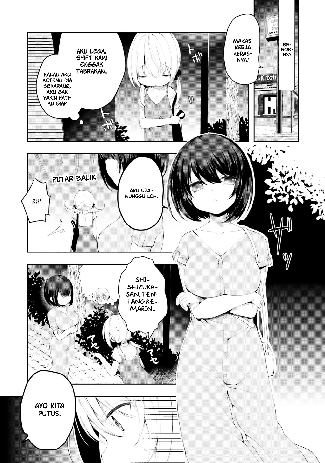 Yuri Boobs Anthology Chapter 07 Image 8