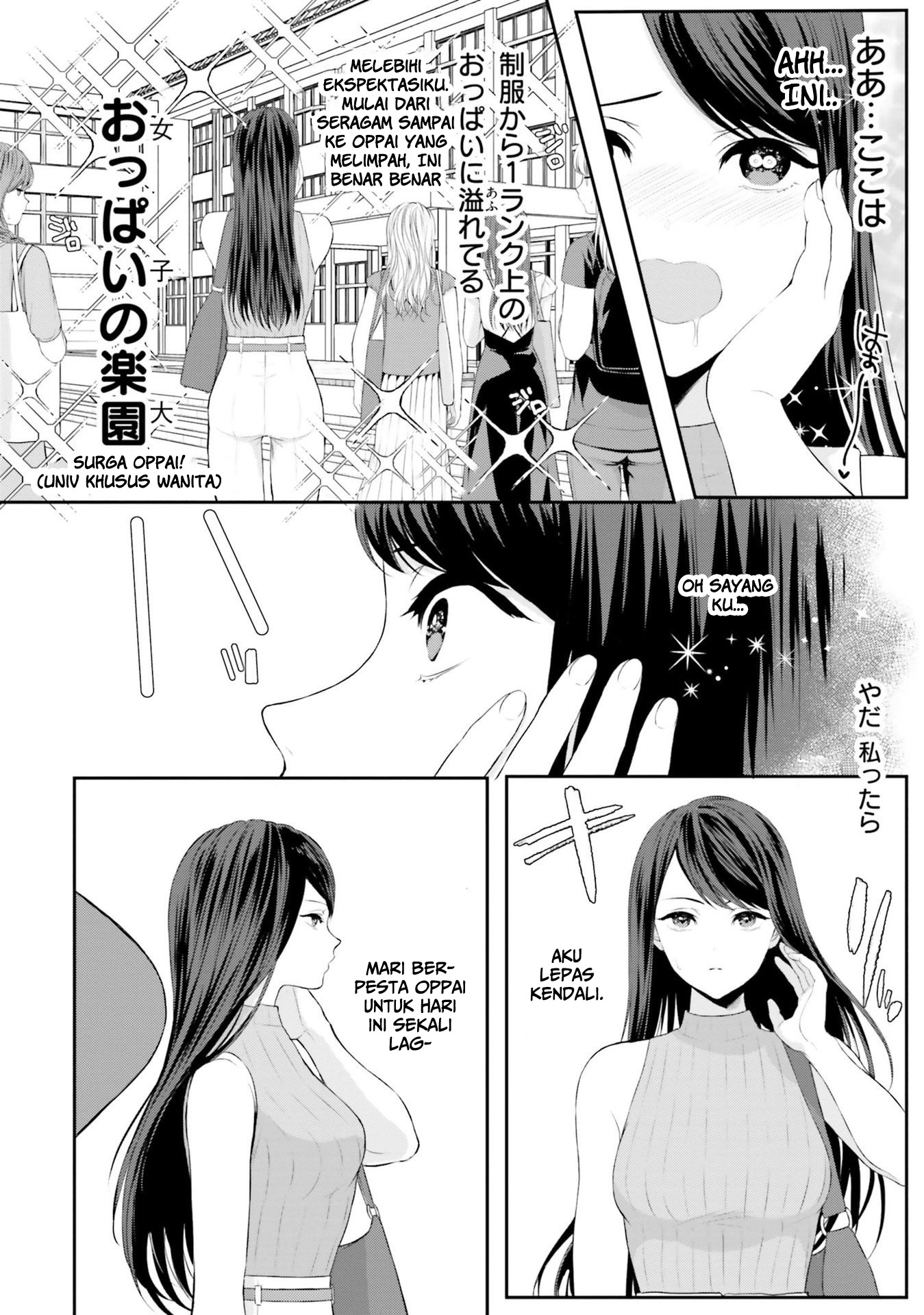 Yuri Boobs Anthology Chapter 08 Image 3