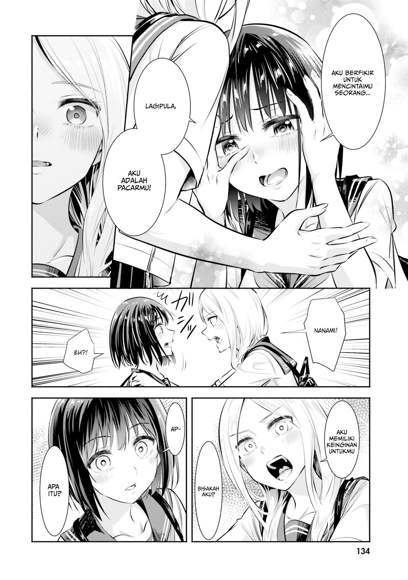 Yuri Boobs Anthology Chapter 09 Image 11