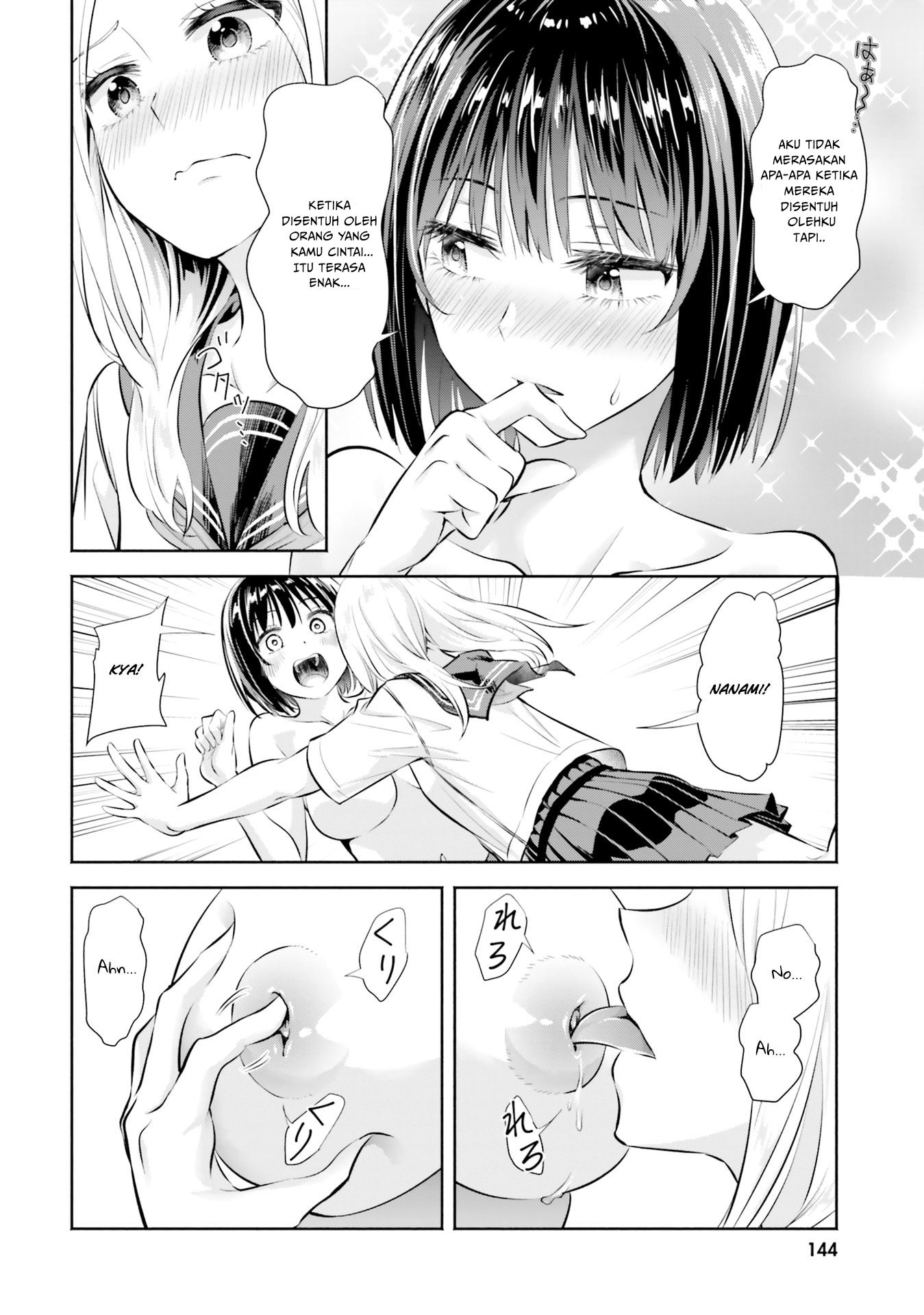 Yuri Boobs Anthology Chapter 09 Image 21