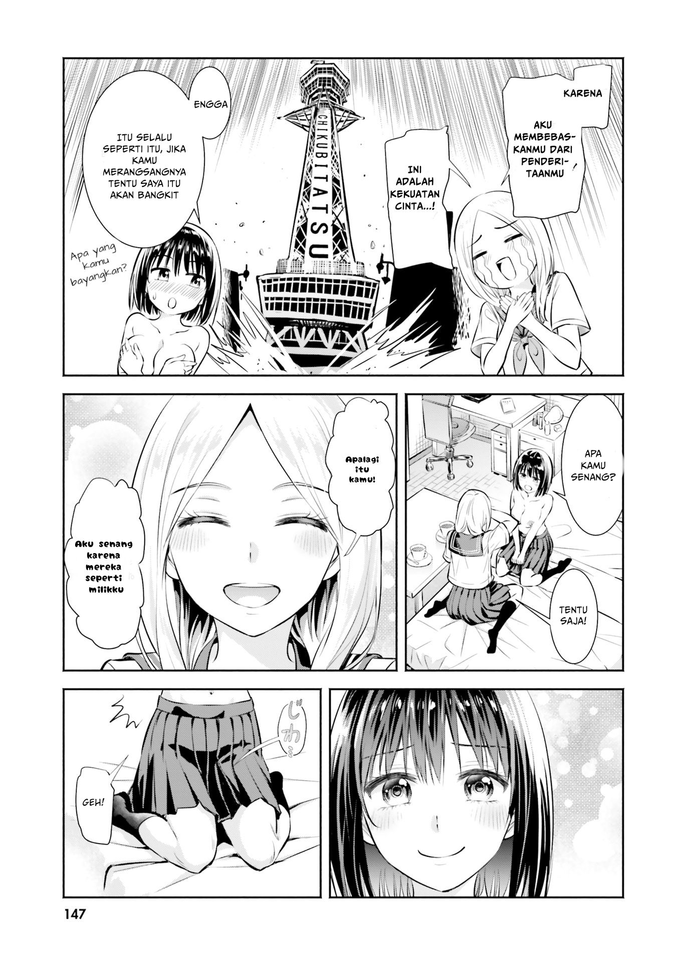 Yuri Boobs Anthology Chapter 09 Image 24