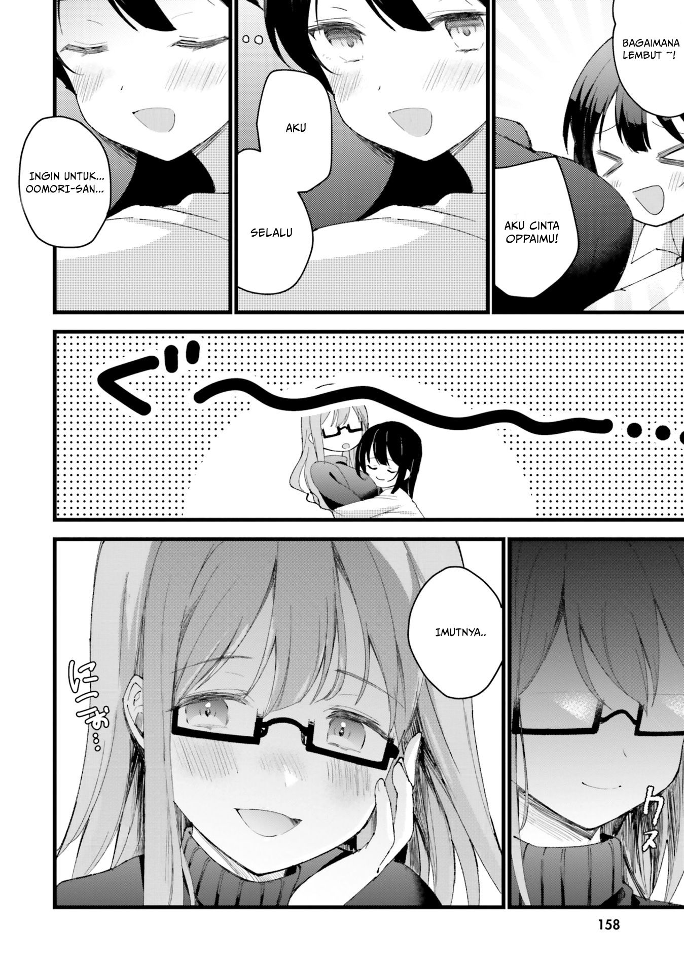 Yuri Boobs Anthology Chapter 10 Image 11