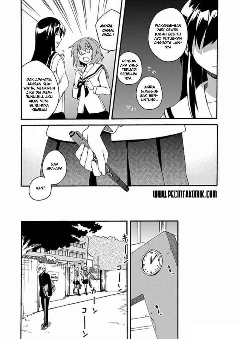 Shindere Shoujo to Kodoku na Shinigami Chapter 01 Image 26