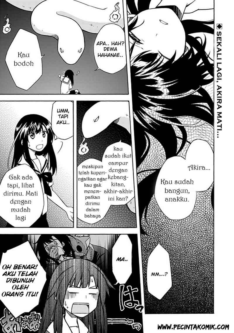 Shindere Shoujo to Kodoku na Shinigami Chapter 11 Image 1