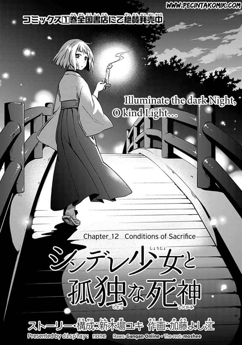 Shindere Shoujo to Kodoku na Shinigami Chapter 12 Image 1