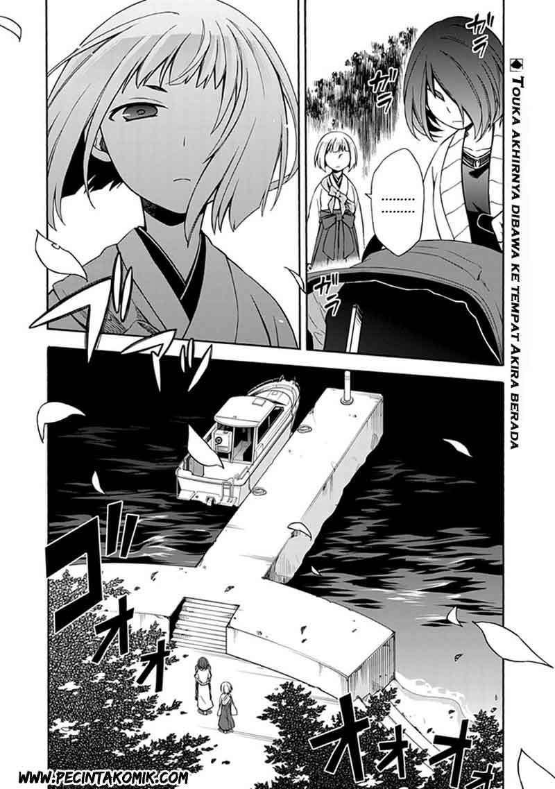 Shindere Shoujo to Kodoku na Shinigami Chapter 12 Image 2