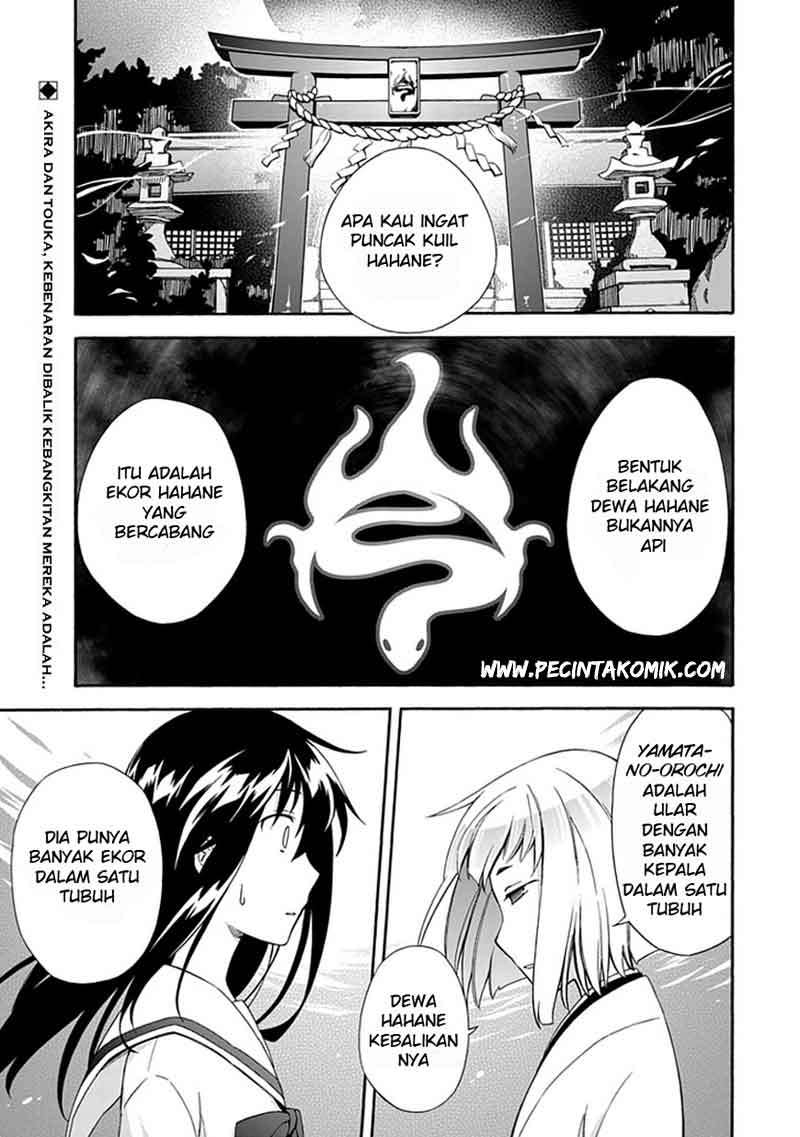 Shindere Shoujo to Kodoku na Shinigami Chapter 14 Image 1