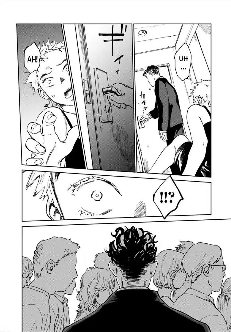 Noah of the Blood Sea Chapter 08 Image 13