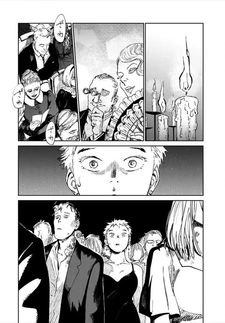 Noah of the Blood Sea Chapter 08 Image 20