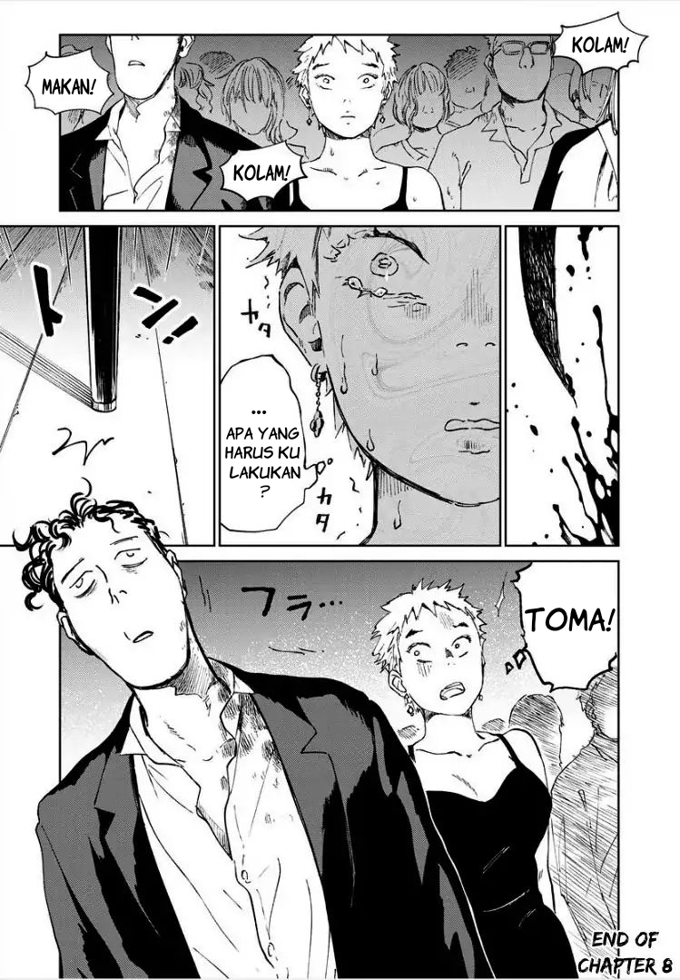 Noah of the Blood Sea Chapter 08 Image 30