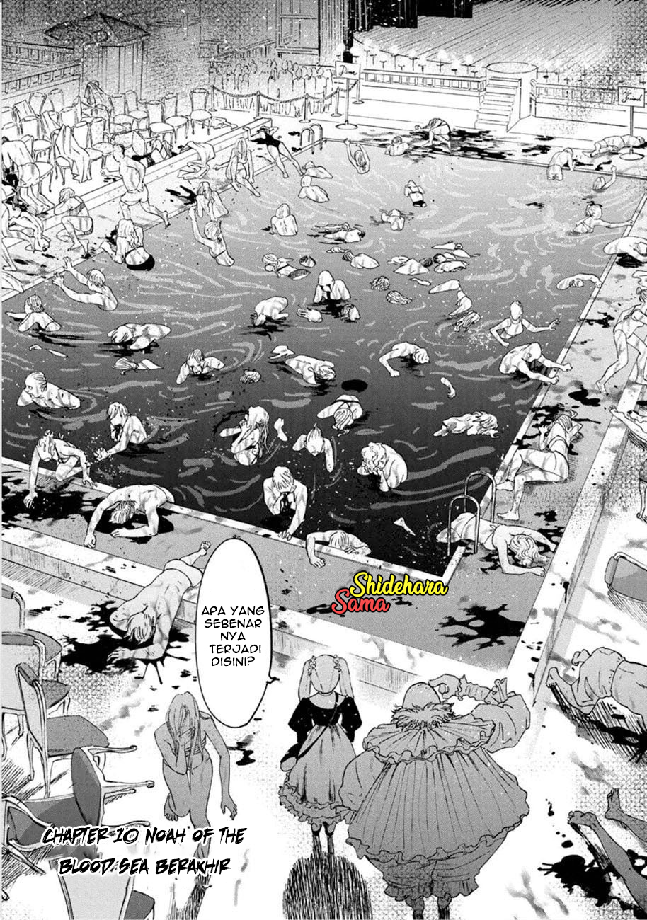 Noah of the Blood Sea Chapter 10 Image 41