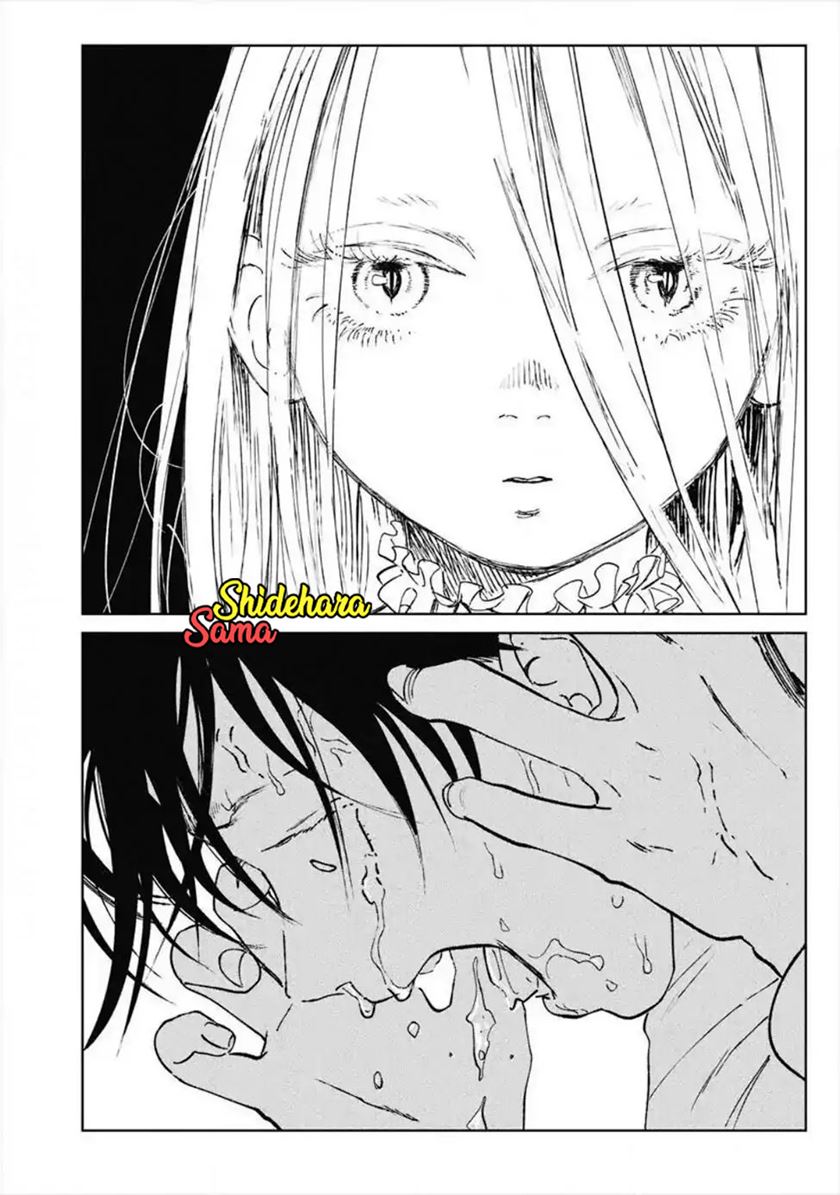 Noah of the Blood Sea Chapter 11 Image 33