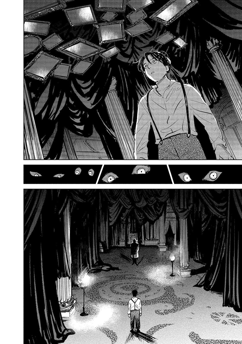 Noah of the Blood Sea Chapter 19 Image 14