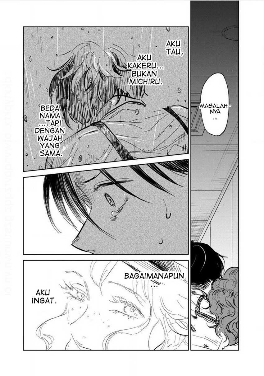 Noah of the Blood Sea Chapter 22 Image 11