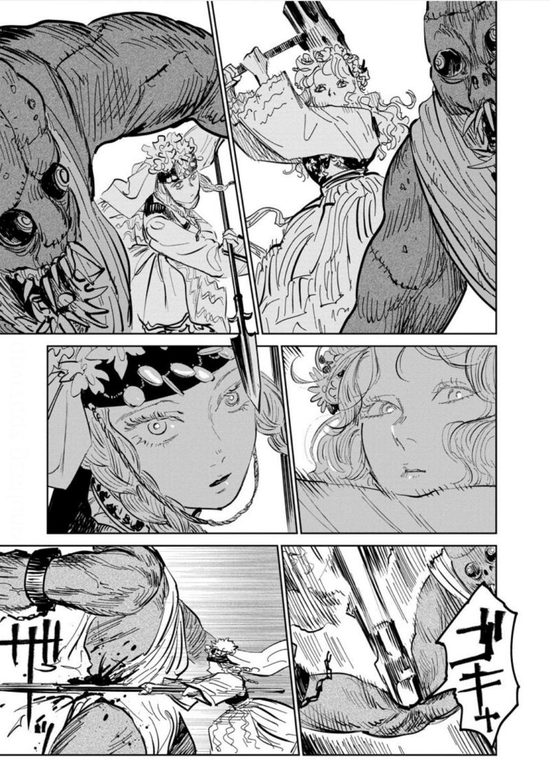 Noah of the Blood Sea Chapter 23 Image 17