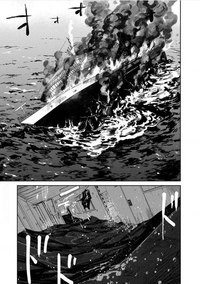 Noah of the Blood Sea Chapter 25 Image 29