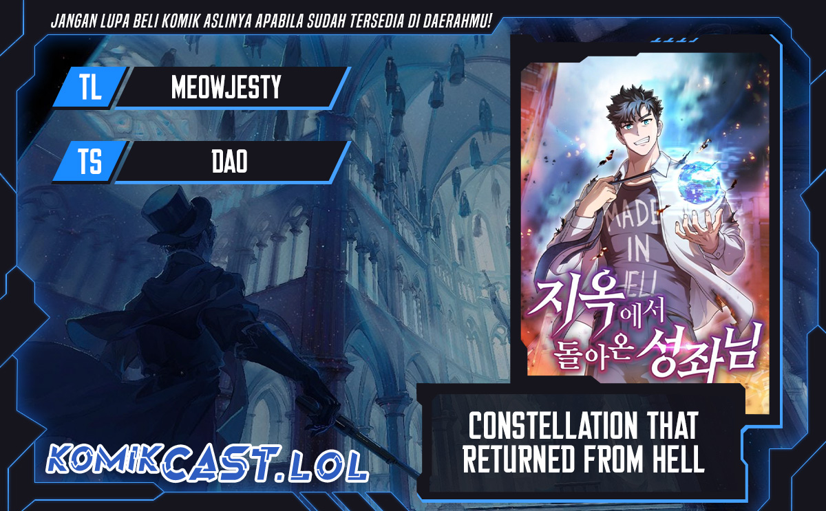 The Constellation that Returned from Hell (Adapted) Chapter 133 Image 0