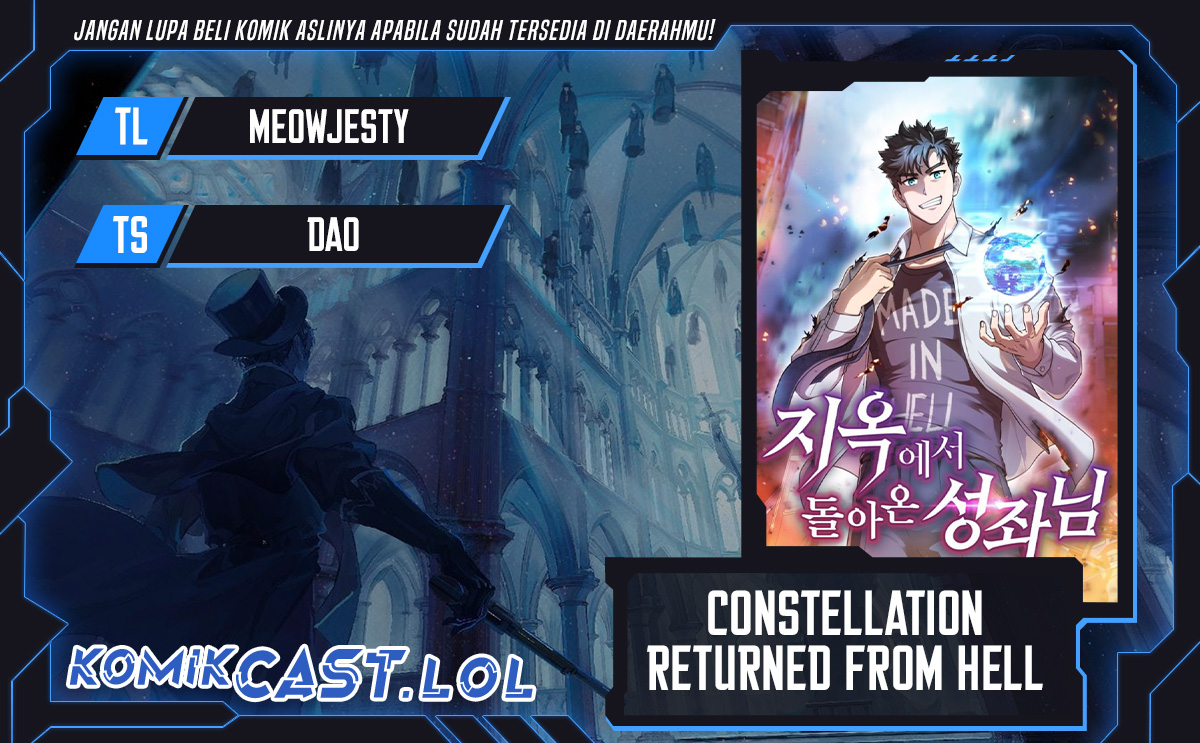 The Constellation that Returned from Hell (Adapted) Chapter 137 Image 0