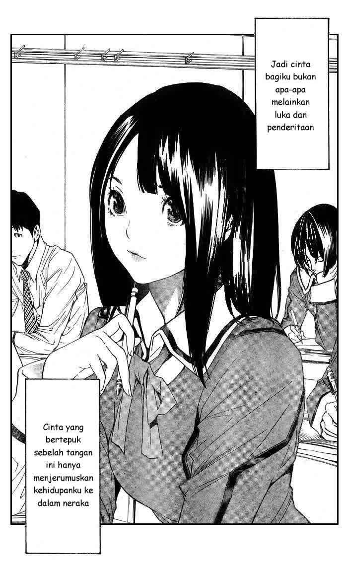 Bakuman. Chapter 1 Image 6