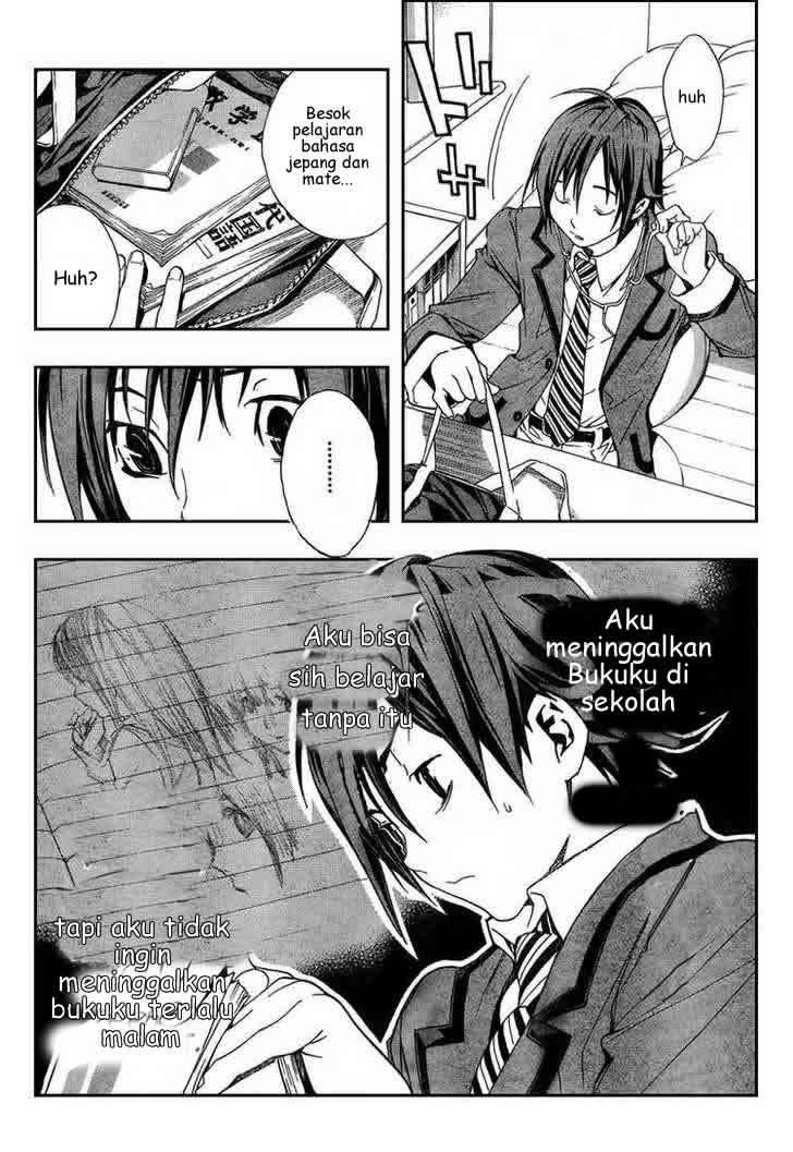 Bakuman. Chapter 1 Image 9