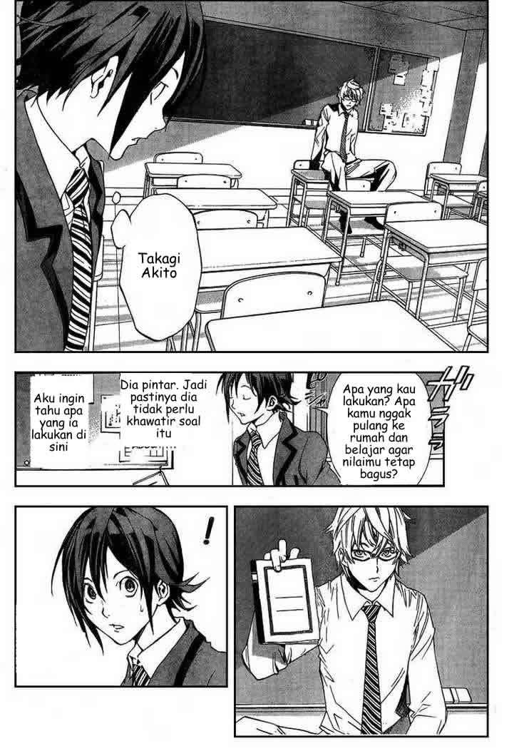 Bakuman. Chapter 1 Image 11