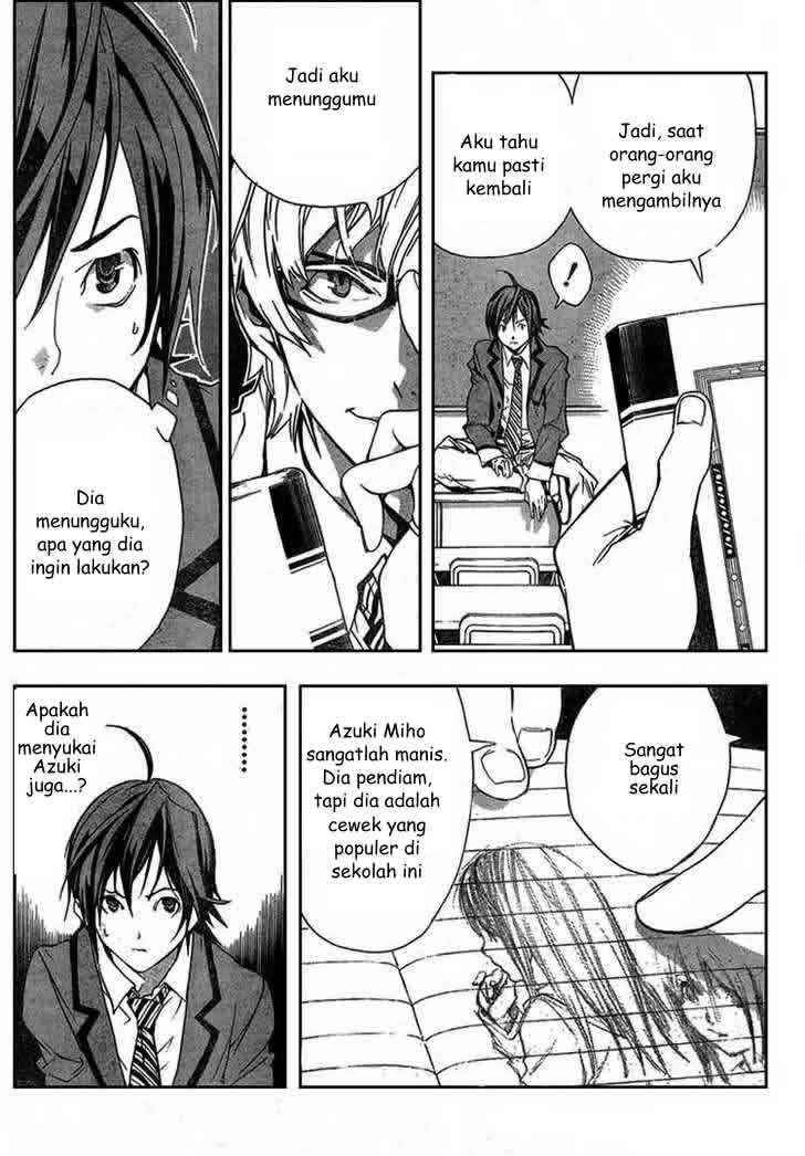 Bakuman. Chapter 1 Image 12