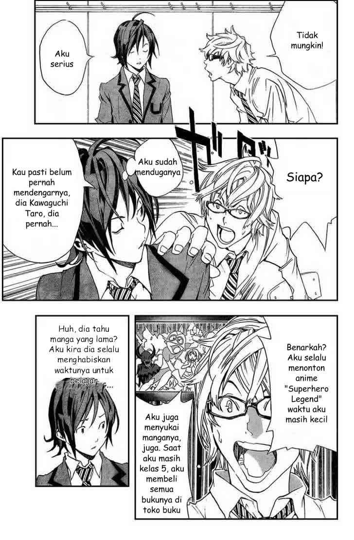 Bakuman. Chapter 1 Image 19