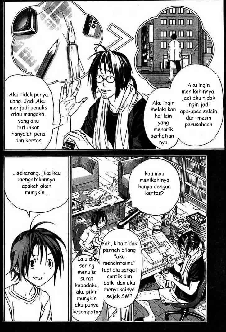 Bakuman. Chapter 1 Image 29