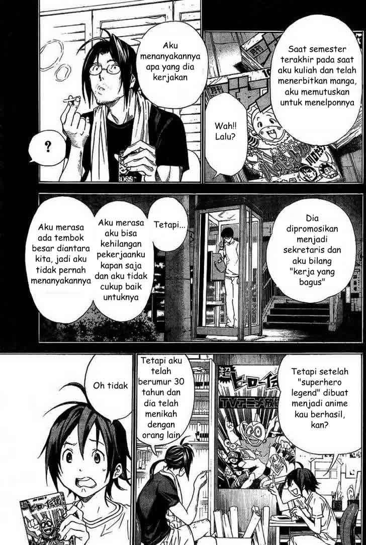 Bakuman. Chapter 1 Image 30