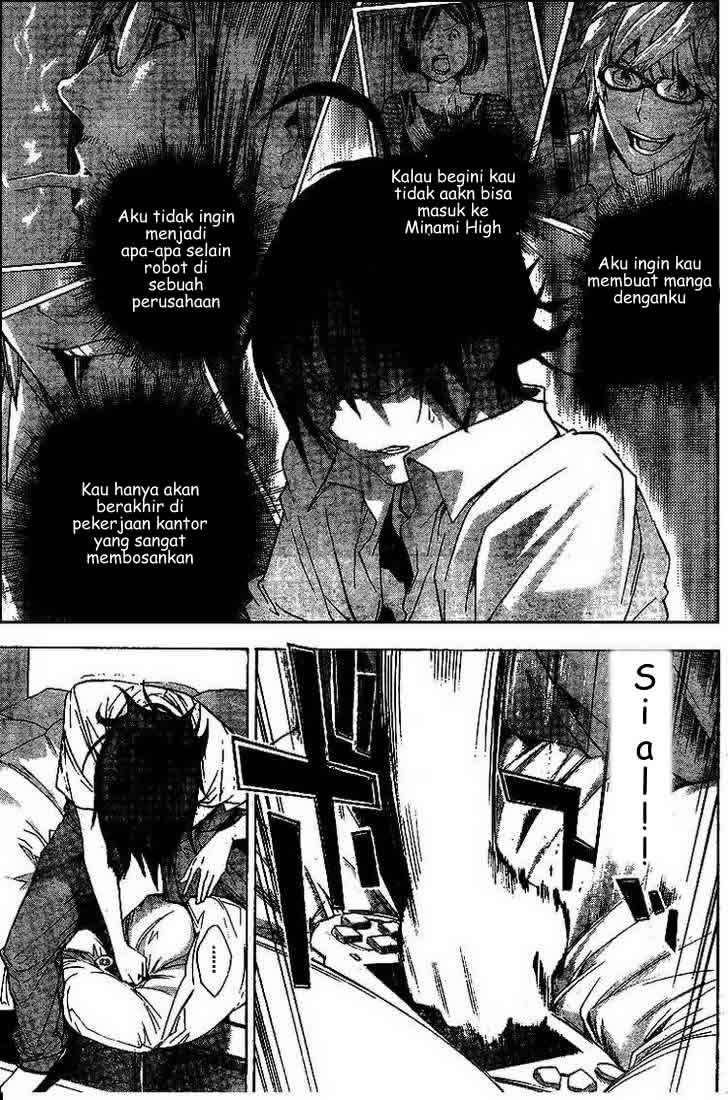 Bakuman. Chapter 1 Image 34